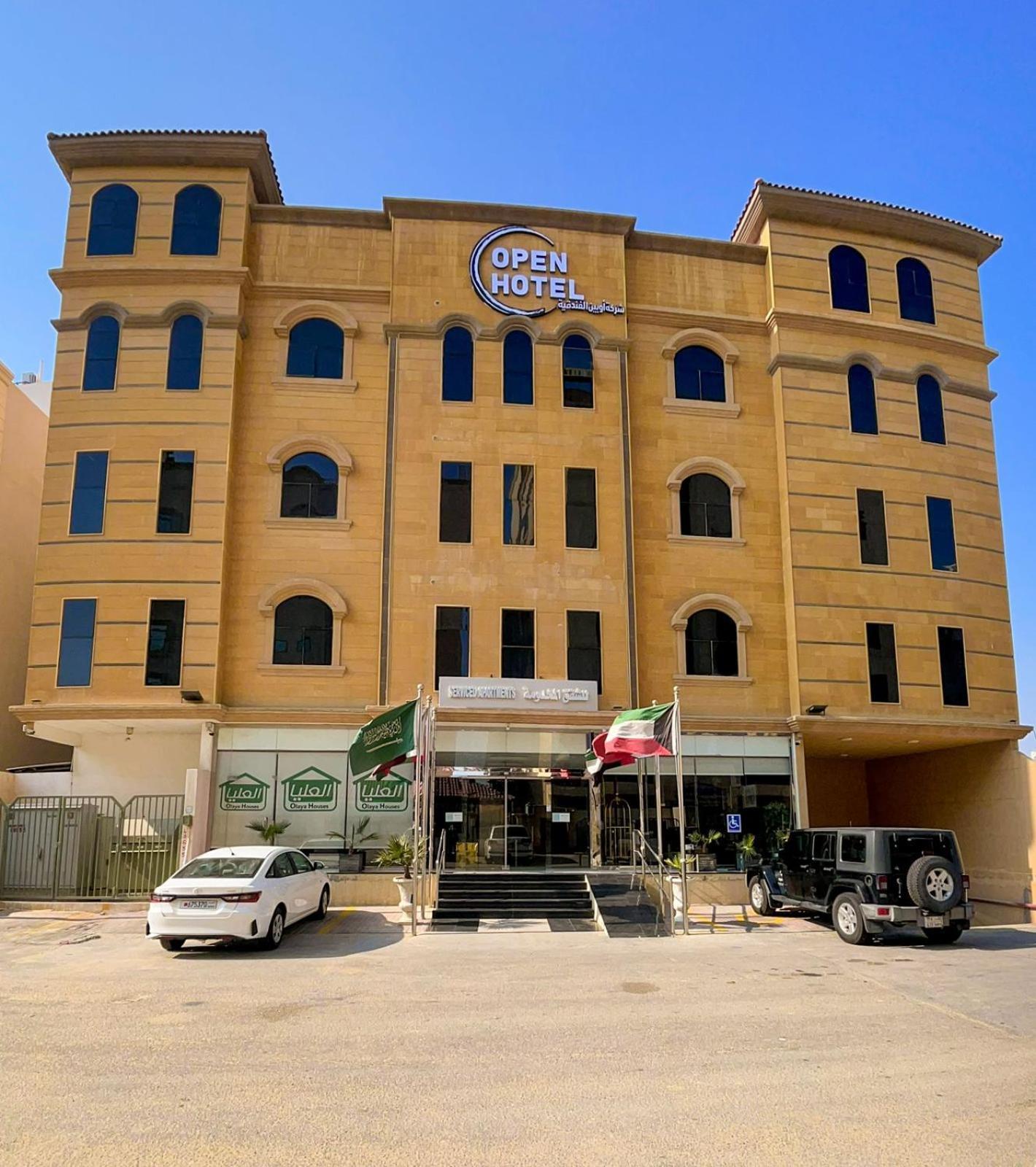 Open Hotel Alolaya Эль-Хубар Экстерьер фото