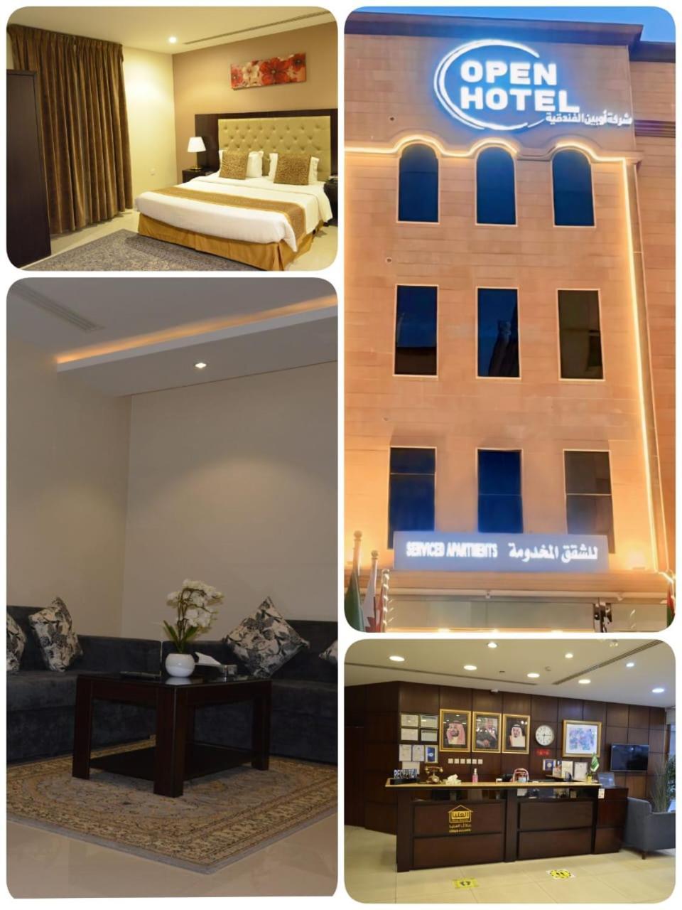 Open Hotel Alolaya Эль-Хубар Экстерьер фото