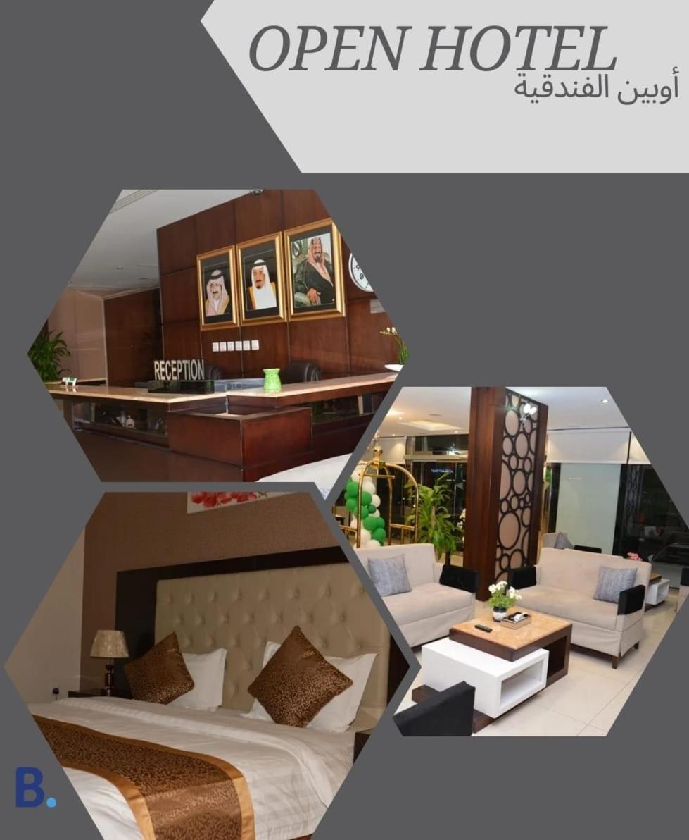 Open Hotel Alolaya Эль-Хубар Экстерьер фото