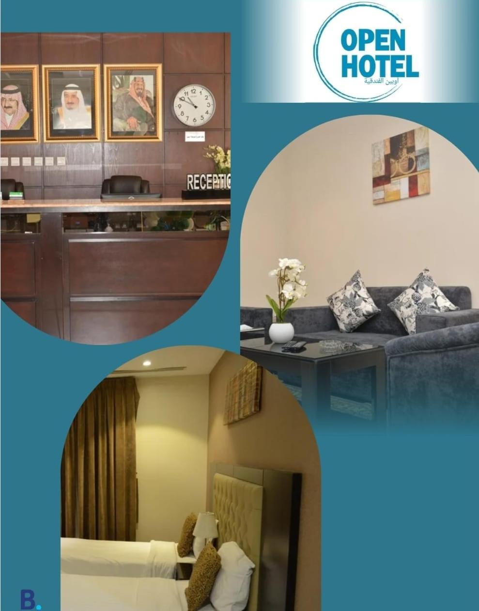 Open Hotel Alolaya Эль-Хубар Экстерьер фото