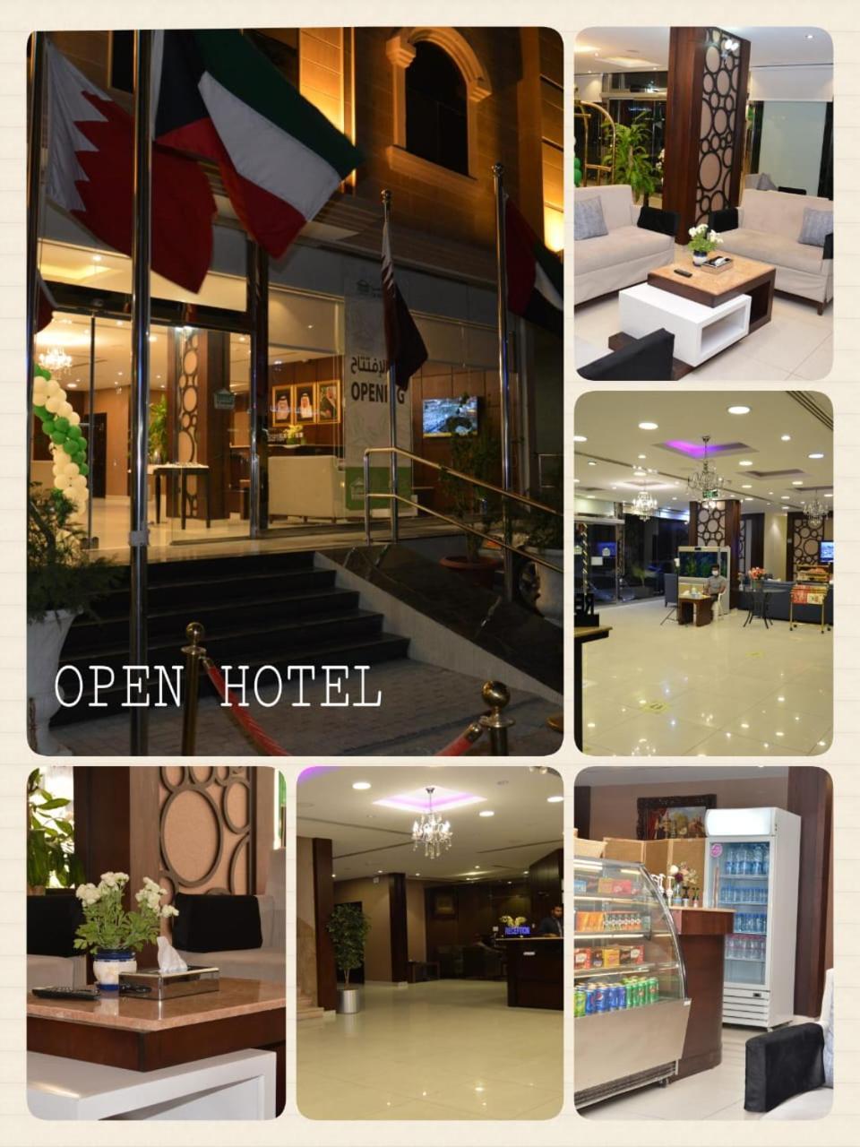 Open Hotel Alolaya Эль-Хубар Экстерьер фото